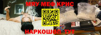 кокаин колумбия Добрянка