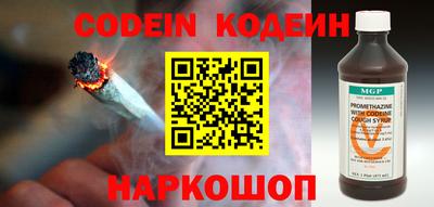 ПСИЛОЦИБИНОВЫЕ ГРИБЫ Дмитров