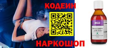 кокаин колумбия Добрянка