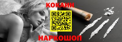 альфа пвп VHQ Долгопрудный