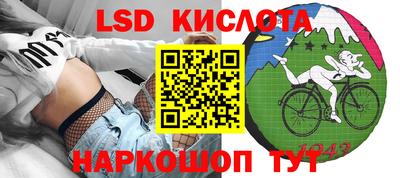кокаин колумбия Добрянка