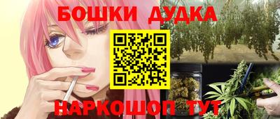 кокаин колумбия Добрянка
