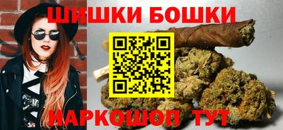 альфа пвп VHQ Долгопрудный