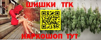 кокаин колумбия Добрянка