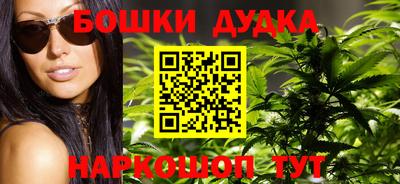 ПСИЛОЦИБИНОВЫЕ ГРИБЫ Дмитров