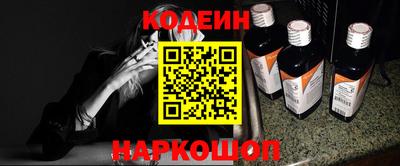 ПСИЛОЦИБИНОВЫЕ ГРИБЫ Дмитров