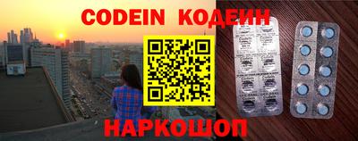 ПСИЛОЦИБИНОВЫЕ ГРИБЫ Дмитров
