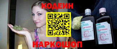 альфа пвп VHQ Долгопрудный