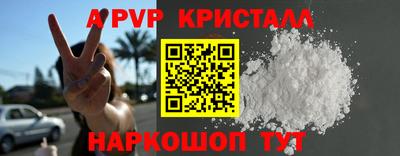 кокаин колумбия Добрянка