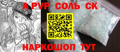 ПСИЛОЦИБИНОВЫЕ ГРИБЫ Дмитров