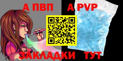 ПСИЛОЦИБИНОВЫЕ ГРИБЫ Дмитров