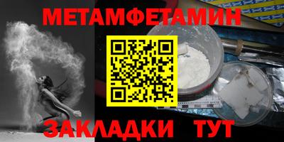 ПСИЛОЦИБИНОВЫЕ ГРИБЫ Дмитров