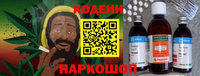 ПСИЛОЦИБИНОВЫЕ ГРИБЫ Дмитров
