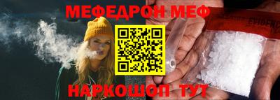 кокаин колумбия Добрянка