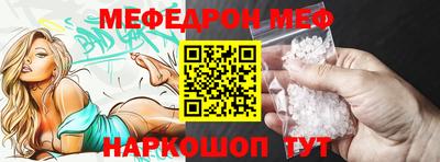 ПСИЛОЦИБИНОВЫЕ ГРИБЫ Дмитров