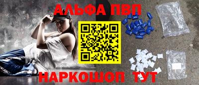 кокаин колумбия Добрянка