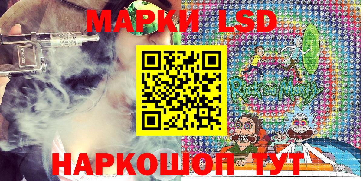 Печора  Марки NBOMe 1,5мг  Вход с VPN  Марки NBOMe  Марки NBOMe 1,5мг 