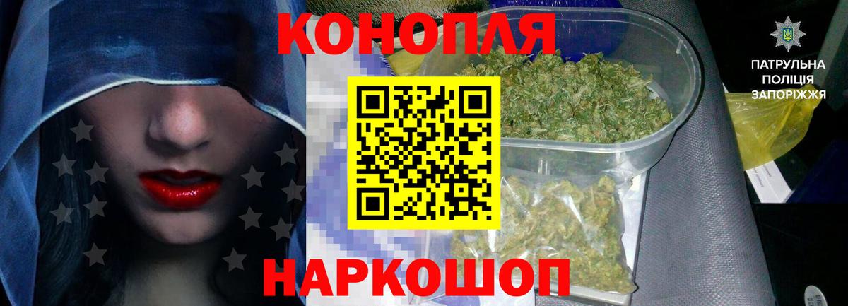 МАРИХУАНА LSD WEED Печора